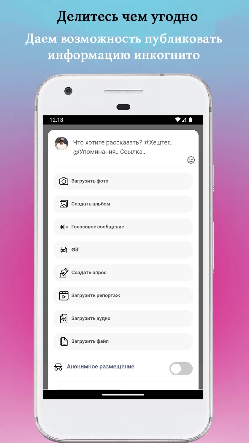 Слайд 3