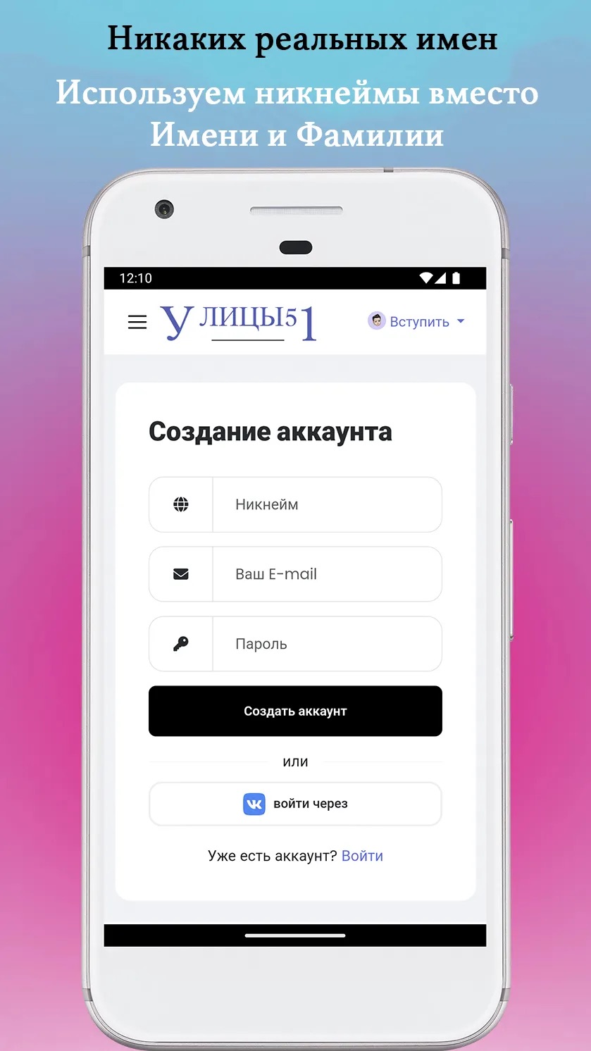 Слайд 3