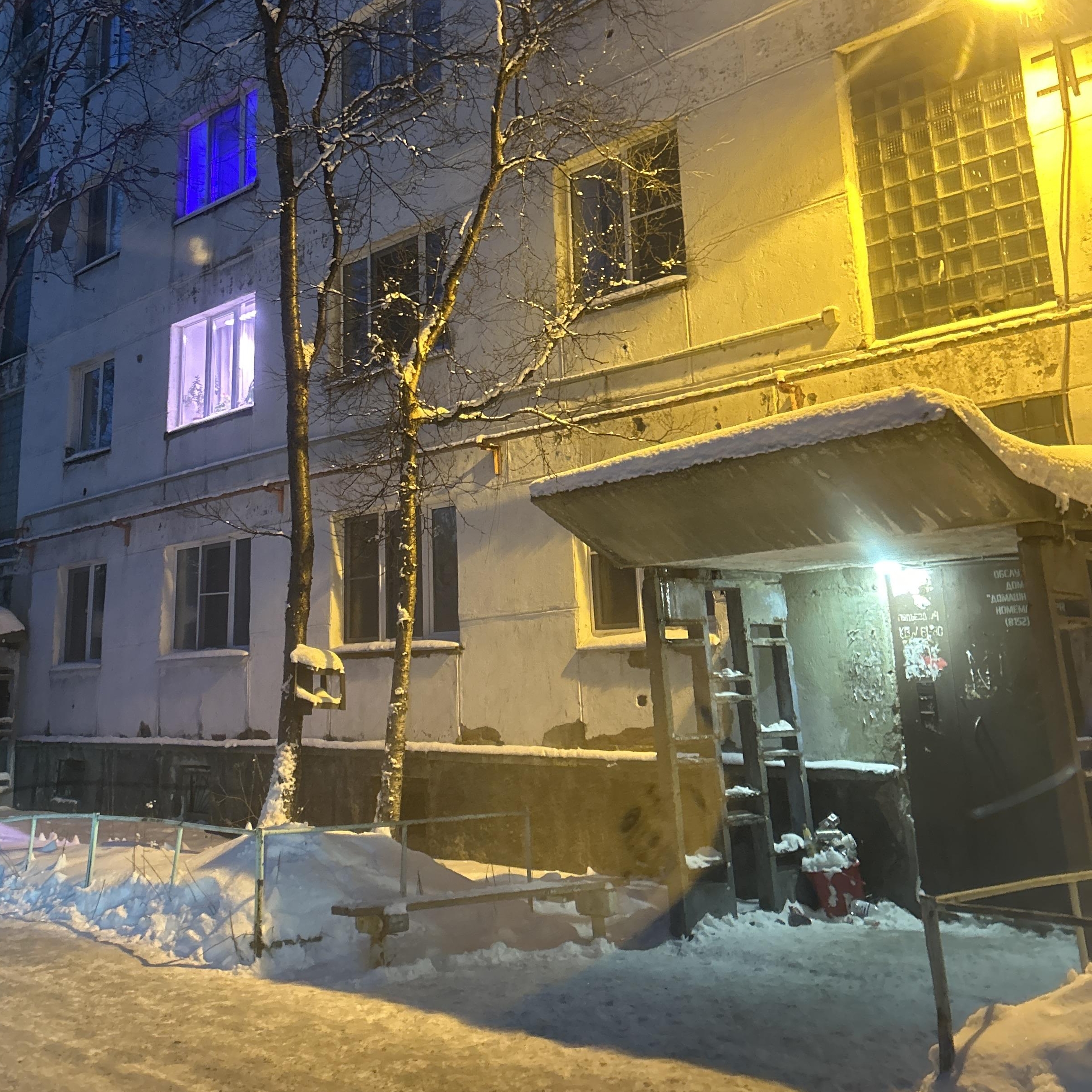 Флотских Строителей