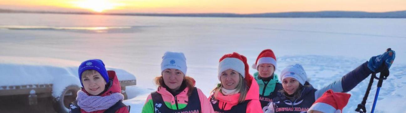 Скандинавская ходьба